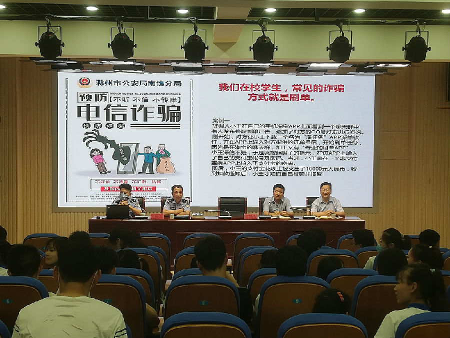 微信图片_202006050925182.jpg