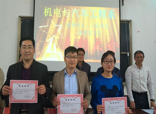 QQ图片20170515184442.jpg