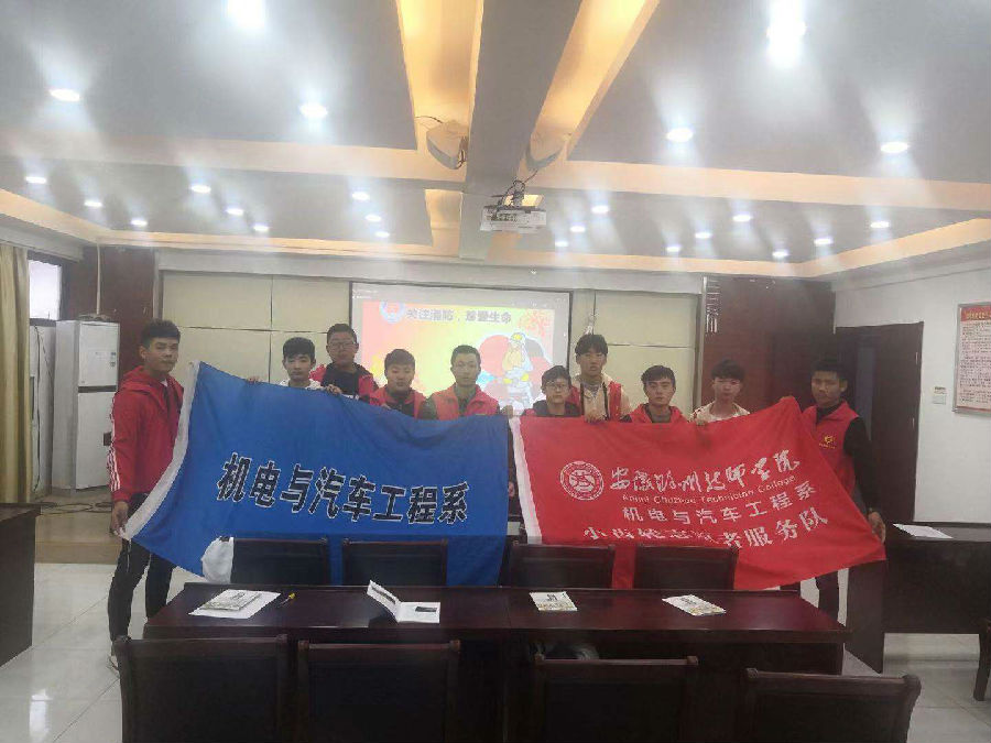 微信图片_20181116102414.jpg