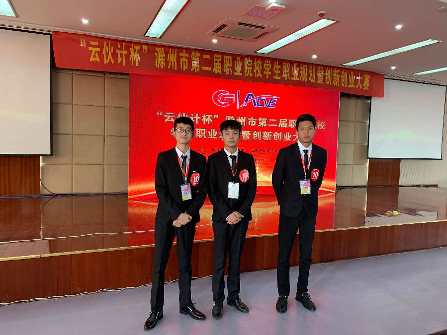 QQ图片20181115102235.jpg