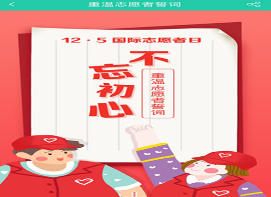 QQ图片20181205120552.jpg