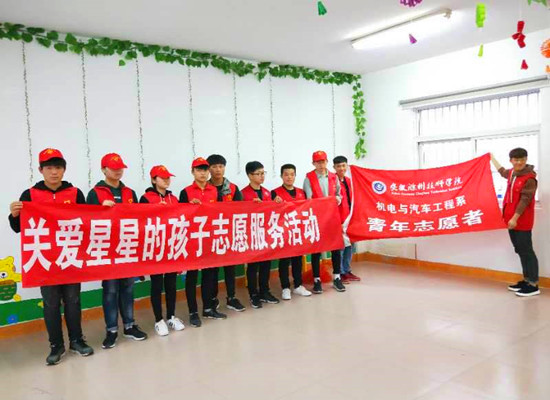 微信图片_20180319095725.jpg
