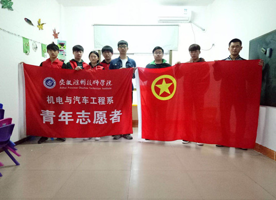 微信图片_20180319095730.jpg