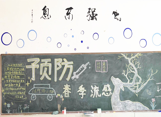 微信图片_20180325114731.jpg