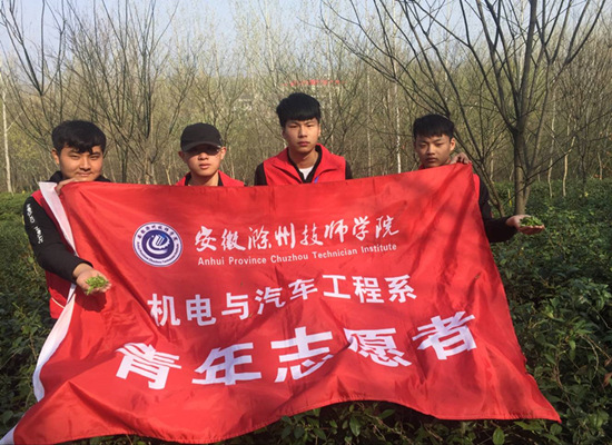 微信图片_20180326182933.jpg