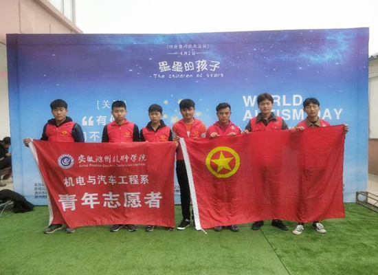 微信图片_20180401150113.jpg
