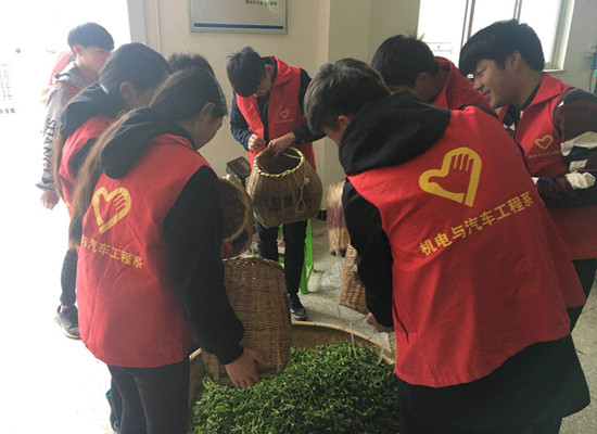 微信图片_20180416095808.jpg
