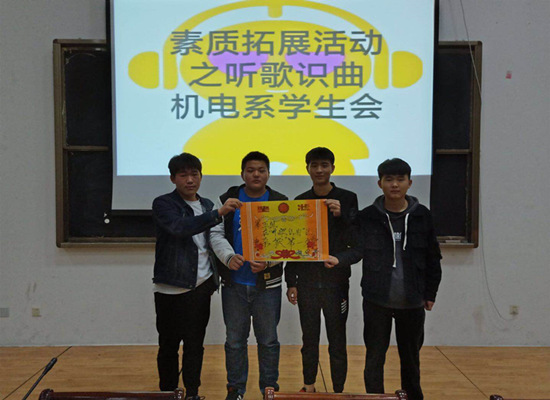 微信图片_20180416191702.jpg
