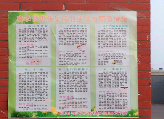 微信图片_20180402095217.jpg