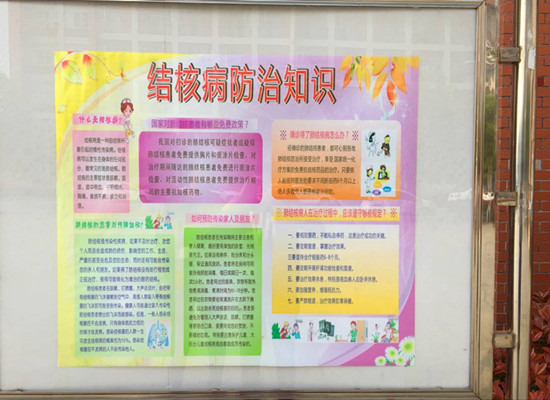微信图片_20180402095230.jpg