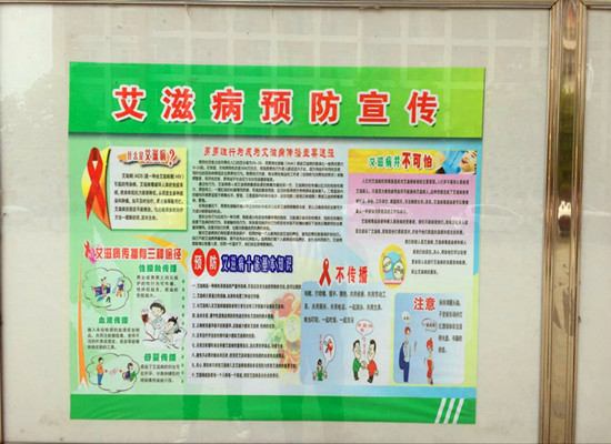 微信图片_20180402095223.jpg