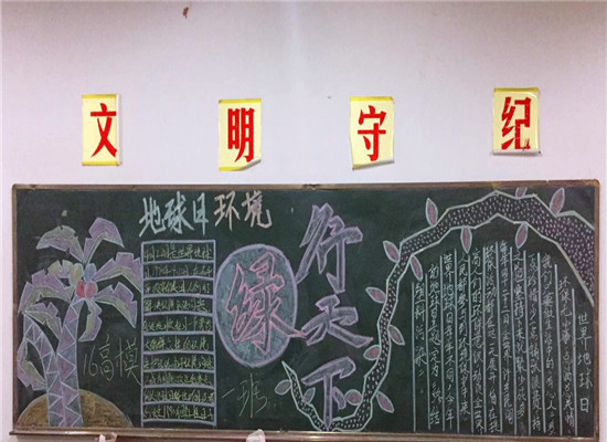 微信图片_20180424143030_副本.jpg