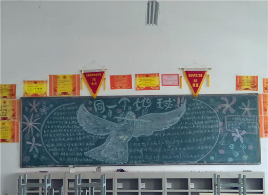 微信图片_20180424143021_副本.jpg