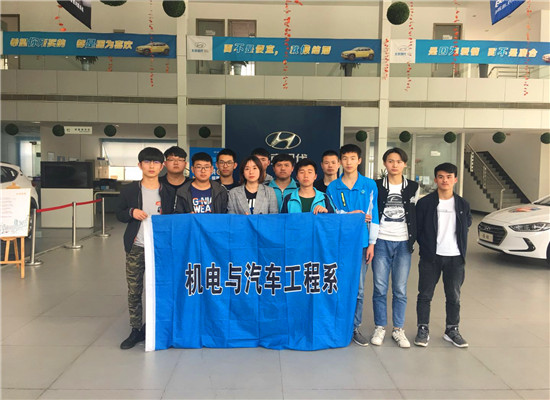 微信图片_20180426153511.jpg