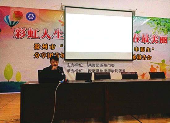 微信图片_20180409223851.jpg