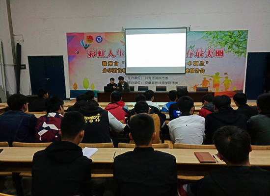 微信图片_20180409223842.jpg