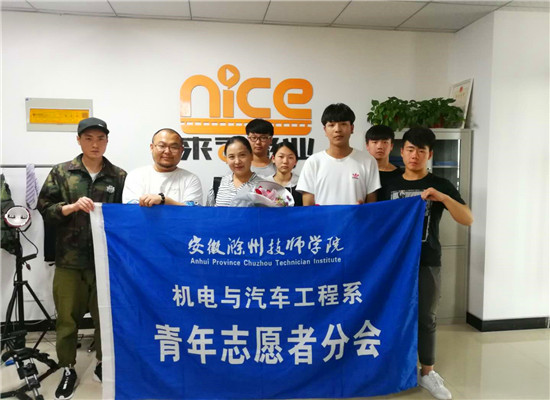 微信图片_20180510144332.jpg