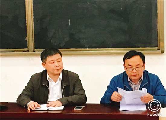 微信图片_20180508155301.jpg