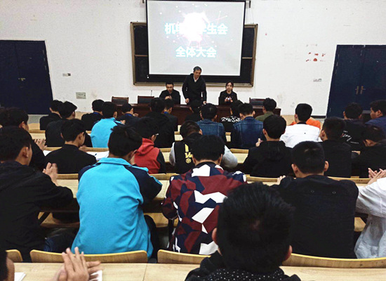 微信图片_20180416193321.jpg