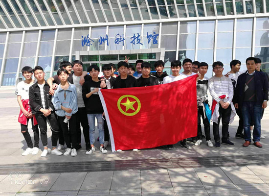 微信图片_20180418191638.jpg