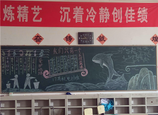 微信图片_20180424143027.jpg