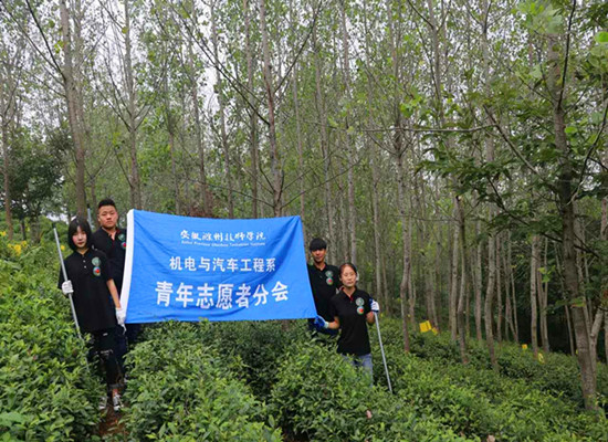 QQ图片20170905090108.jpg