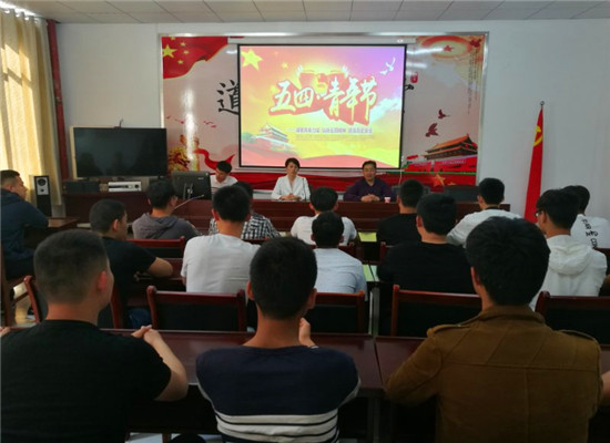 微信图片_20180508144325.jpg