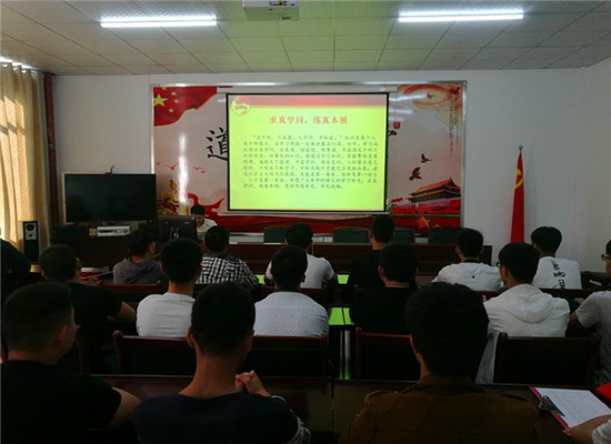 微信图片_20180508144330.jpg