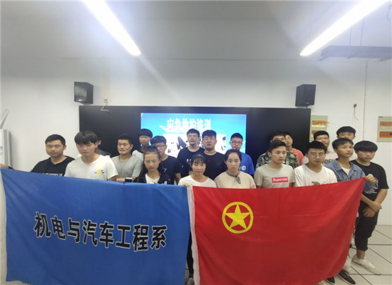 图片6.png