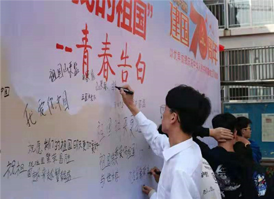 图片5.png