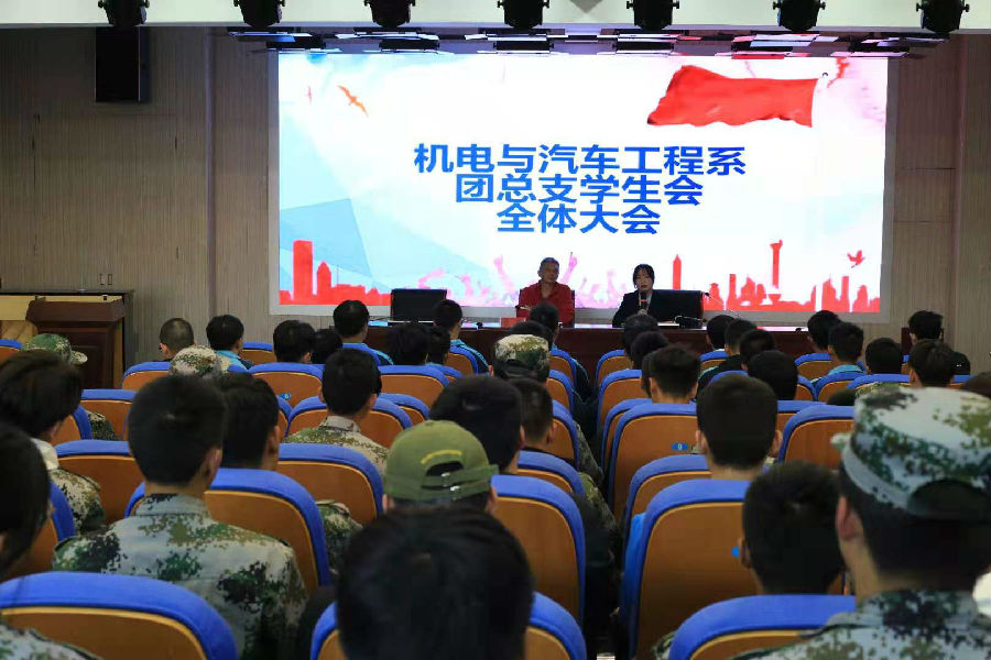 微信图片_20191023145918.jpg