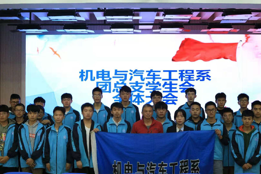 微信图片_20191023145933.jpg