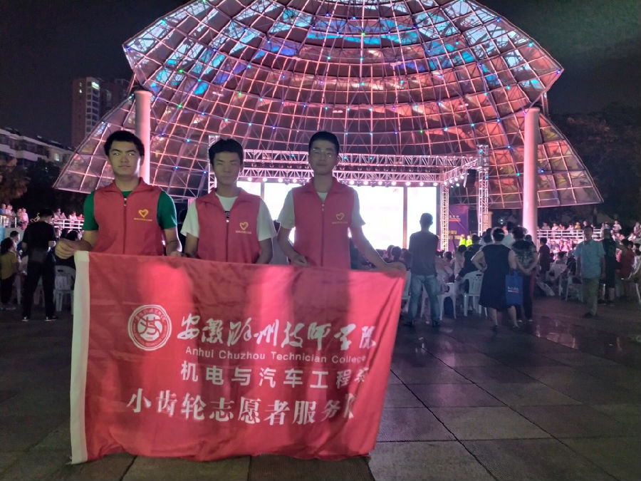 QQ图片20190906105211.jpg