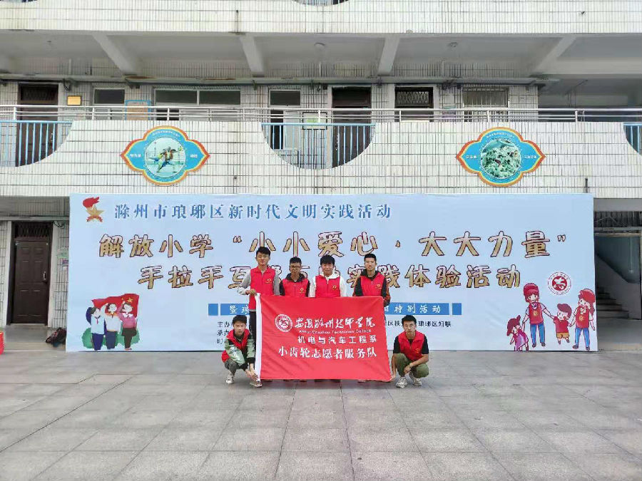 微信图片_20191028160848.jpg