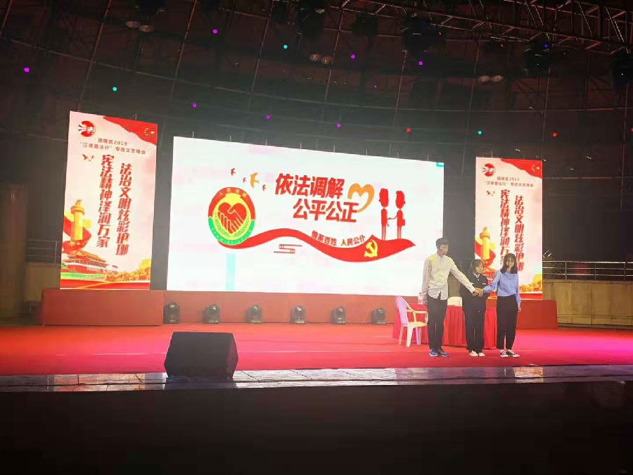 微信图片_20191118104531.jpg