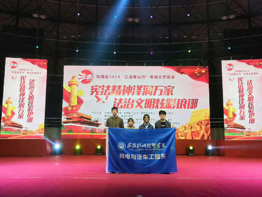 微信图片_20191118104522.jpg