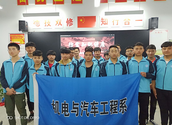 4EF1222FF2EDE4000947A1A95212B42C.jpg