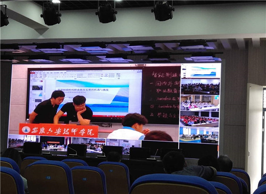 微信图片_20190524150813.jpg