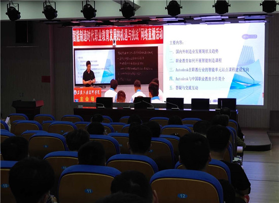 微信图片_20190524150820.jpg