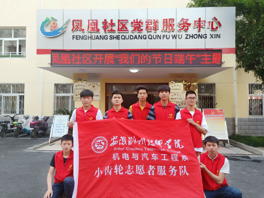 861a0a26ec8f979342b3715af630e5a.jpg