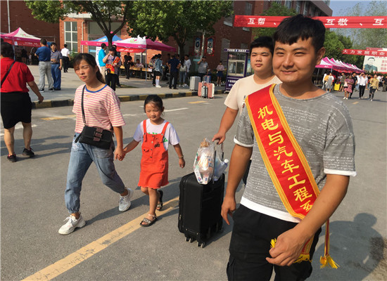 图片2.jpg