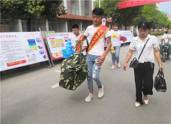 图片4.jpg