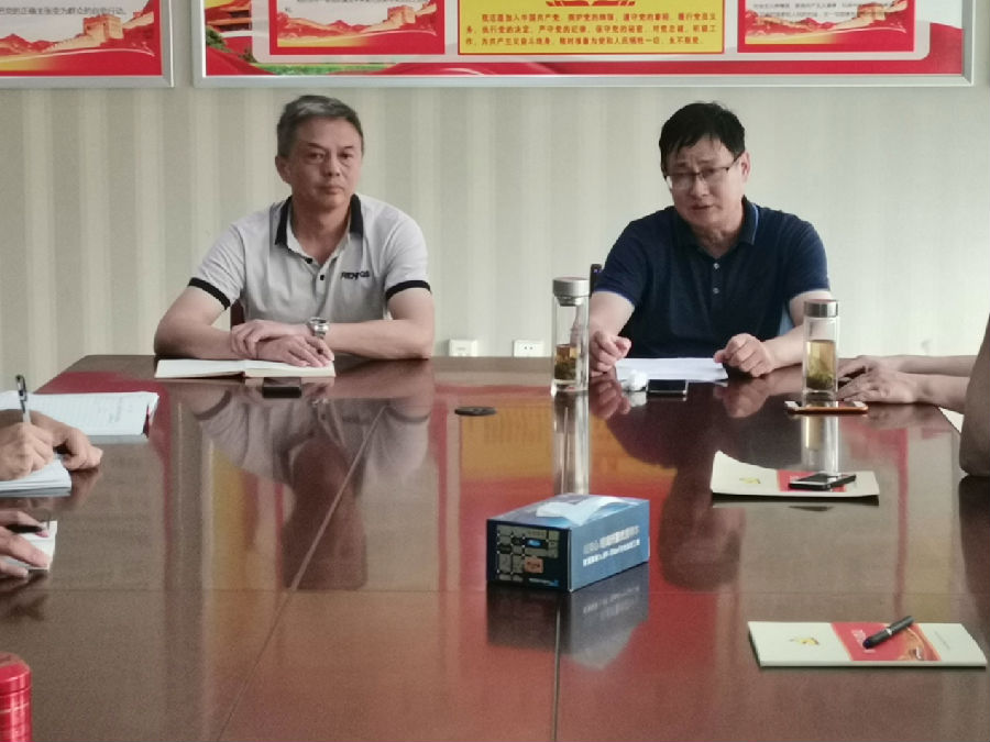 党建1.png