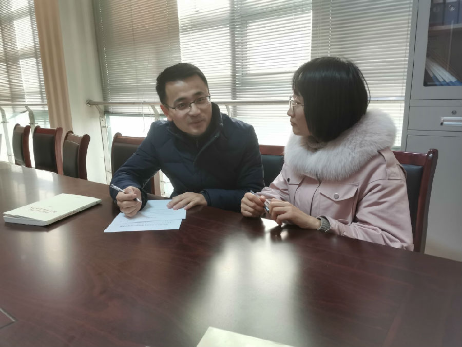 微信图片_20210121101745.jpg
