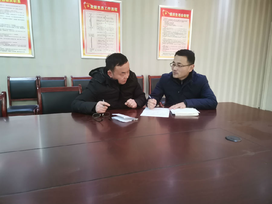 微信图片_20210121101720.jpg