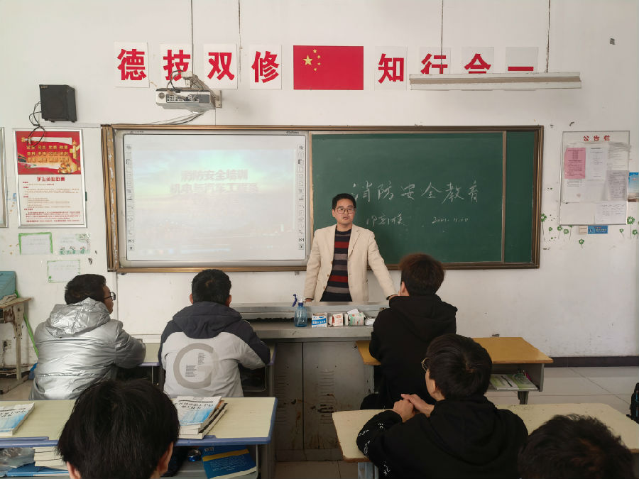 微信图片_20211112121753.jpg