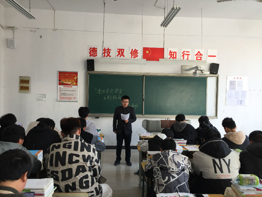 微信图片_20211112121803.jpg