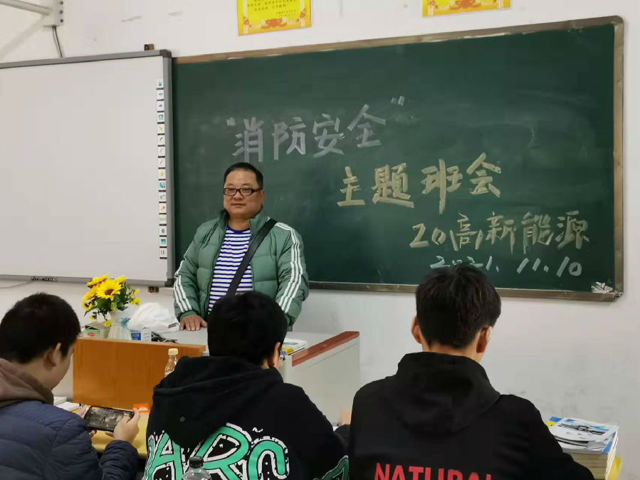 微信图片_20211112121540.jpg
