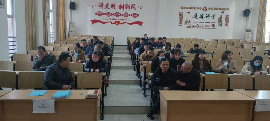 微信图片_20211125174758_副本.jpg