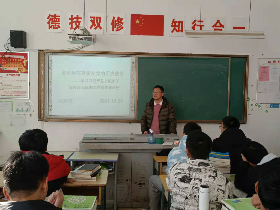 微信图片_2021122316520612.jpg